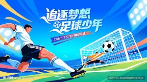 AC米兰在意甲遭遇卡利亚里失利分析