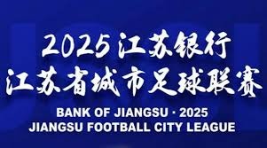 劳尔希门尼斯连续三季客场对热刺进球创佳绩
