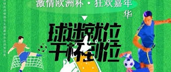 墨西哥战胜韩国晋级世界杯淘汰赛